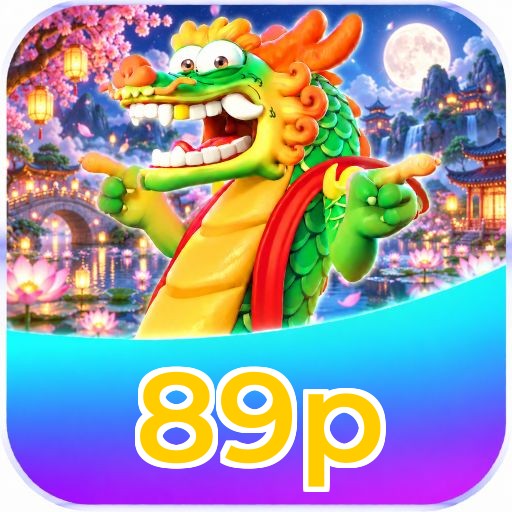 89p Logo