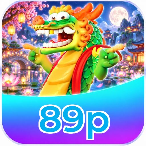 89p VIP Program Logo