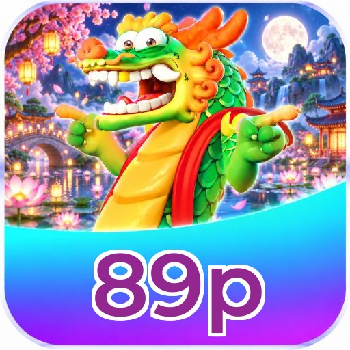 89p Logo
